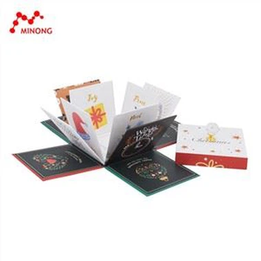 علب ورقية هدية لعيد الميلاد